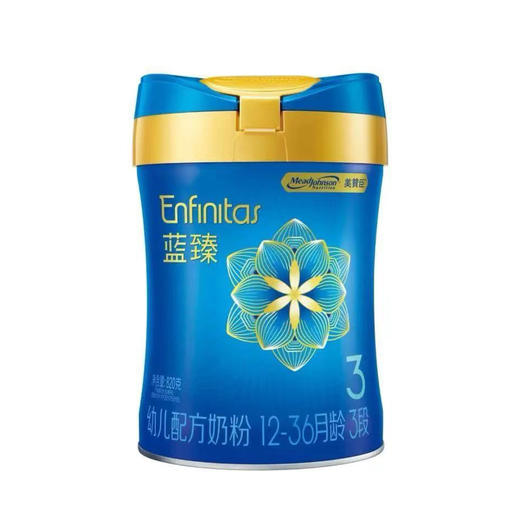 【官方正品】美赞臣蓝臻(新国标) 820g 3段 商品图0