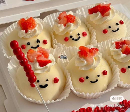 多款式~软糯Q弹雪媚娘(草莓已过季)-下午茶低糖处理 商品图10