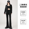 「开叉·喇叭裤！显瘦遮肉款」黑色开叉微喇叭裤 女春秋高腰垂感修身显瘦休闲直筒拖地裤子西装裤下装 商品缩略图3