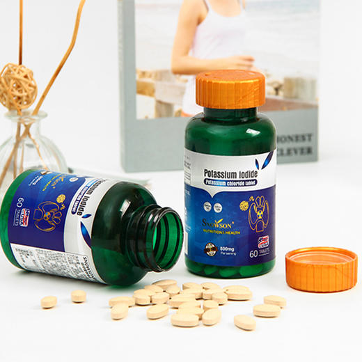 斯诺森辐来保 碘钾复合片 呵护甲状腺 美国原装进口 商品图5