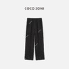  COCO ZONE2024国潮新中式黑色提花阔腿长裤直筒休闲裤24C10334 商品缩略图0