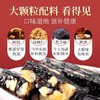 固本堂传统阿胶糕礼盒200g 商品缩略图1