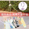 TZF-成人防风晾衣架塑料32夹子衣架儿童袜子架婴儿家用多功能晾晒架子 商品缩略图3