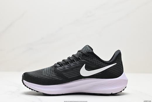 耐克Nike Air Zoom Pegasus 39休闲运动跑步鞋DQ7888-100男女鞋 商品图2