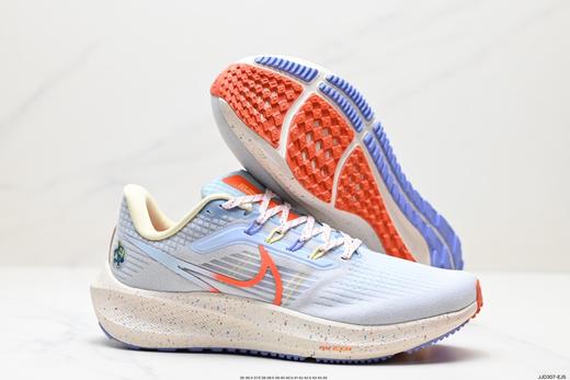 耐克Nike Air Zoom Pegasus 39休闲运动跑步鞋DQ7888-100男女鞋 商品图4