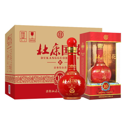 【21年日期】杜康国花10酒50度500ml*6瓶浓香型白酒喜宴用酒 商品图4