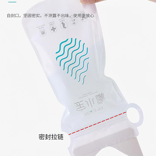 【出行常备❗️便携应急尿袋】车载尿袋男女通用，人体工学设计，站姿坐姿都能用，乘车自驾更轻松，便携式尿袋堵车长途汽车呕吐袋旅游户外尿袋QQ父亲节礼物新年礼盒年货礼盒 商品图2