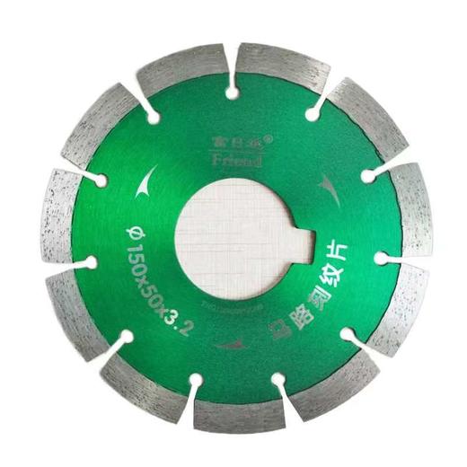 企鹅工具 马路片 商品图1