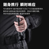 纳丽德（适配TA30C/TA30W/TA20等）V35 X-carry 手电筒战术快把套可360°旋转快速锁定可调节尺寸 V35 商品缩略图1