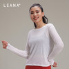 LEANA2024春夏新款爆款休闲外搭LN3316 商品缩略图2