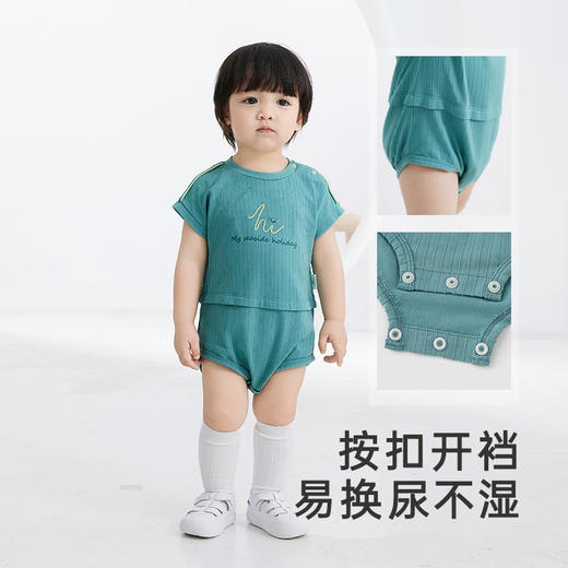 【商场同款】英氏新生儿连体衣男宝无袖婴儿衣服新款包屁衣 商品图2