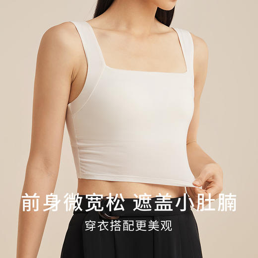 金三塔 女绢丝莫代尔氨纶带杯背心NZFEA701 商品图3