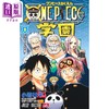 【中商原版】漫画 航海王学院 8 尾田荣一郎 集英社 日文原版漫画书 ONE PIECE学園  商品缩略图1