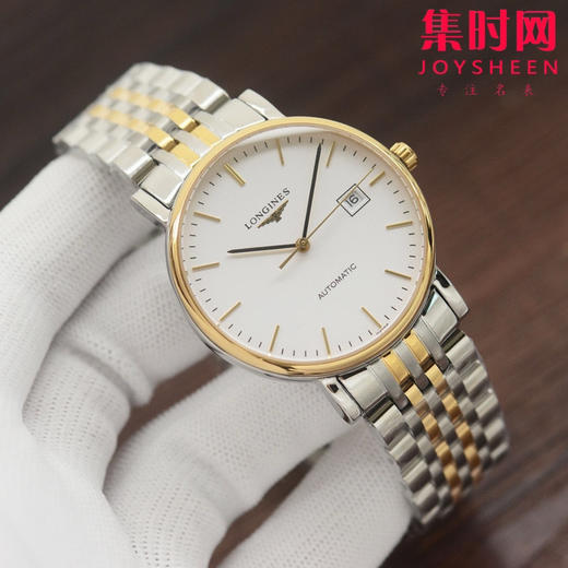 【新款大号40mm】浪琴博雅系列 男士腕表
机芯：进口西铁城 商品图1