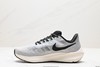 耐克Nike Air Zoom Pegasus 39休闲运动跑步鞋DQ7888-100男女鞋 商品缩略图2