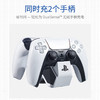 PS5配件 PowerA DualSense Eage 无线手柄座充 商品缩略图2