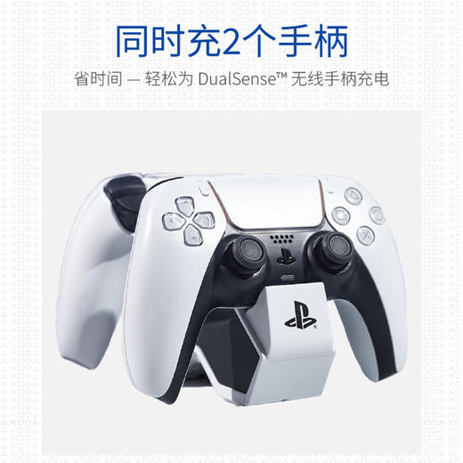 PS5配件 PowerA DualSense Eage 无线手柄座充 商品图2