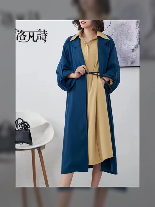  520感恩价 捡漏福利-洛系列
 宽松版型/轻奢简约气质新款时尚长款风衣外套811-喜出 商品图5