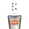 燕麦米  580g 商品缩略图0