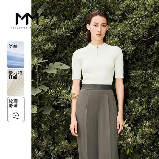 【商场同款】麦檬毛针织衫5E7232351 商品图0