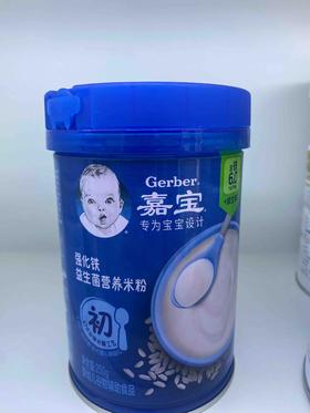 嘉宝强化铁益生菌营养米粉250g