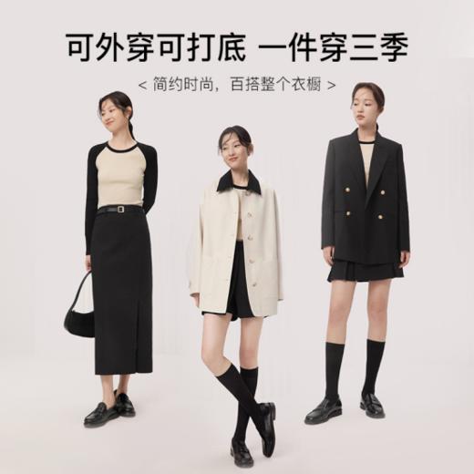 🔥【茧墨 撞色插肩袖螺纹长袖上衣SFL01】🌿1. 严选棉质面料，舒适亲肤，吸汗透气💕；2. 修饰遮肉版型，显高显瘦，✅不挑身材；3. 撞色插肩设计，💦 商品图0