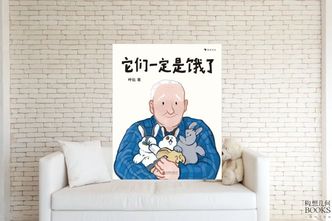 peabody-institute-g1fe65b199_192 (11).jpg