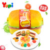 100克Yupi优皮汉堡包软糖 商品缩略图0