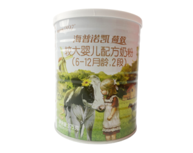 海普诺凯 1897 荷致较大婴儿 配方奶粉（6-12月龄，2段）375g