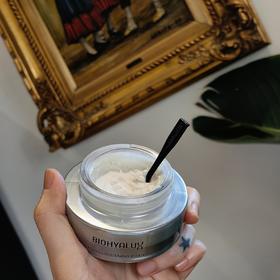 润百颜 玻胶霜 玻尿酸抚纹靓透精华霜 50g