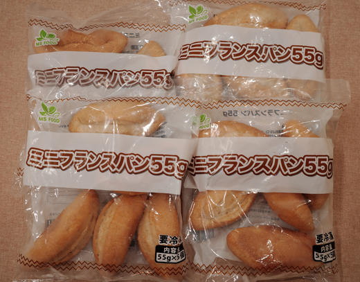 冷冻迷你法棍面包饱腹健康点心下午茶早餐西餐厅 商品图7