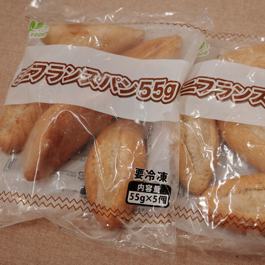 冷冻迷你法棍面包饱腹健康点心下午茶早餐西餐厅 商品图8
