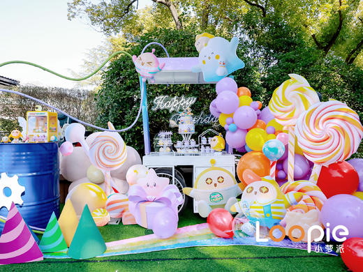 蛋仔派对 商品图4