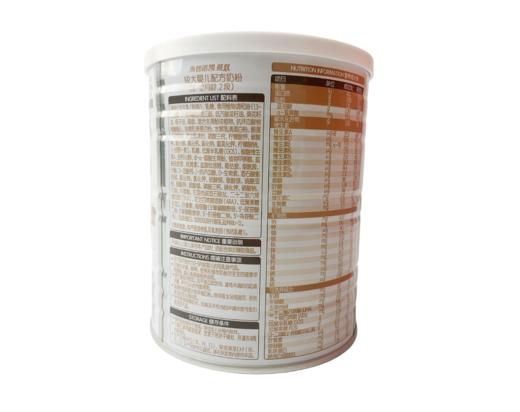 海普诺凯 1897 荷致较大婴儿 配方奶粉（6-12月龄，2段）375g 商品图1