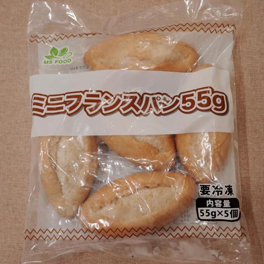冷冻迷你法棍面包饱腹健康点心下午茶早餐西餐厅 商品图9