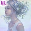 【中商原版】平野実穂Miho Hirano插画作品集 日本水彩原画插画师 唯美清新少女和风 日文艺术原版 平野実穂作品集  商品缩略图3