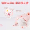 10001760蓝月亮柔润樱花内衣专用洗衣液500g*2 商品缩略图2
