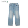 【海南专供价】Lacoste【王一博同款】法国鳄鱼男装新款休闲直筒长裤HH2321-10 商品缩略图3
