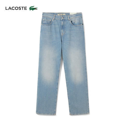 【海南专供价】Lacoste【王一博同款】法国鳄鱼男装新款休闲直筒长裤HH2321-10 商品图3