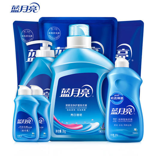 80000937蓝月亮洗衣组合：2kg+1kg+500g+500g袋*3+80g*2 商品图0