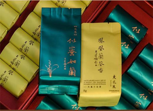 潮嘉风月·凤凰蜜兰香凤凰兰花香组合装 商品图2