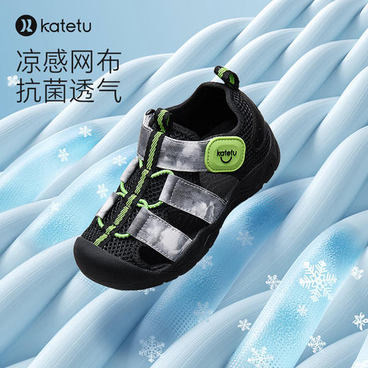 卡特兔童鞋儿童运动鞋男童2024夏季新款防滑耐磨网面透气宝宝凉鞋 商品图5