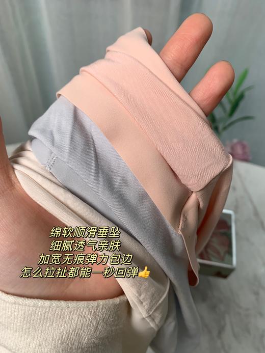 千挑万选女士桑蚕丝薄款内裤！采用莫代尔天hua板奥地利兰精面料 chao大弹力进口蕾丝 上身亲肤柔软身若无物 桑蚕丝混纺里档 K菌 24h透气吸湿 无惧胖瘦 穿着舒服不勒（均码 90-140斤可穿） 商品图5