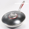 康巴赫德系蜂巢316双面屏不粘炒锅32cm（第四代）CDX32A1 商品缩略图2