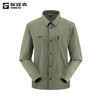 探路者男式男式长袖衬衫TAKKAM81217 商品缩略图2