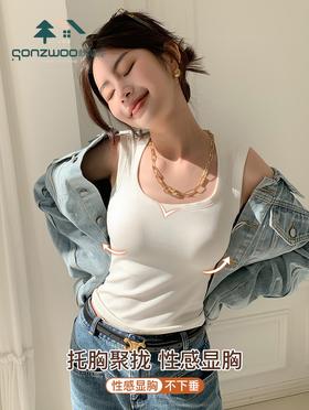 2025春新款- 松植屋加宽肩带遮副乳背心-自带胸垫无痕贴身托胸聚拢 宽肩带设计，防溜肩无束缚，稳定防滑