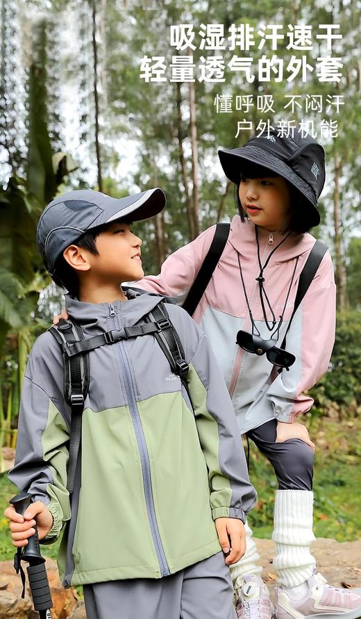 [六款综合5天内发货]龙之涵2024新品小格雷卫衣、卫裤、慢跑空气裤、元气上衣、透气棉长T 商品图7