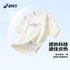 ASICS/亚瑟士童装2024夏季新款女童吸湿速干防晒遮热抗菌短袖T恤 商品缩略图3