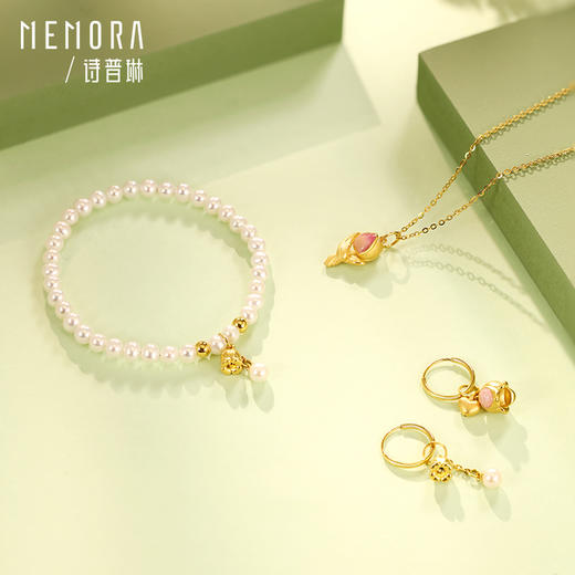 等一朵花开 铃兰-幸福来铃 黄金足金手链珍珠手串女款MEMORA诗普琳HB334501 商品图3