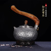 子佩集S999银+崖柏【知足常乐】锤纹提梁壶摆件【TG0013】2403 商品缩略图0